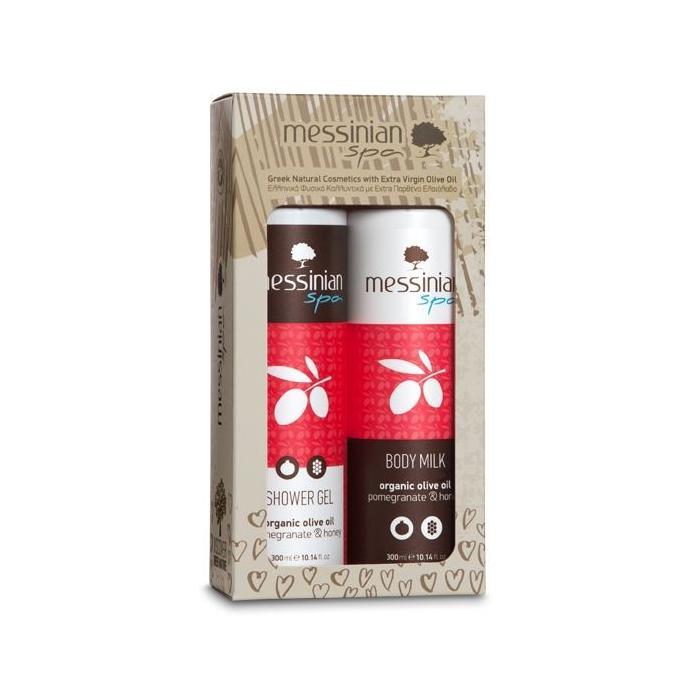 SET Granátové jablko & med - 05/2025