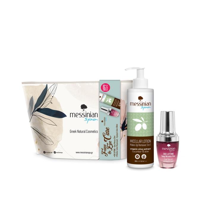 SET Liftingové oční sérum 20 ml a micerální odličovací voda okurka & aloe 300 ml