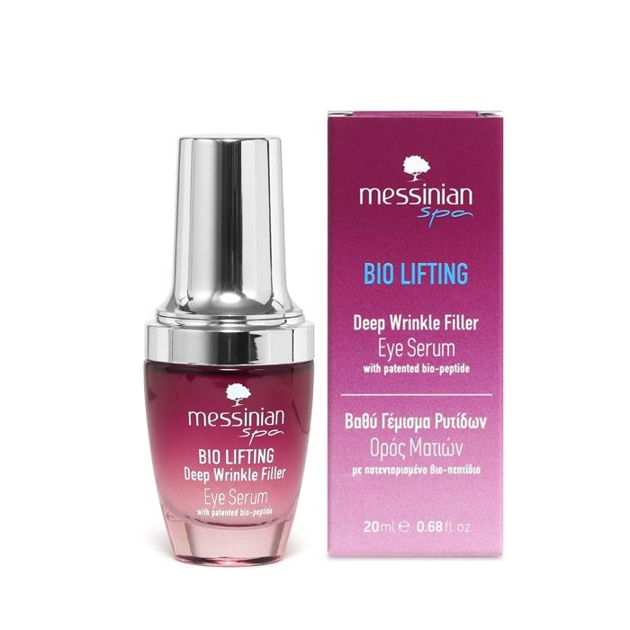 Liftingové oční sérum 20 ml