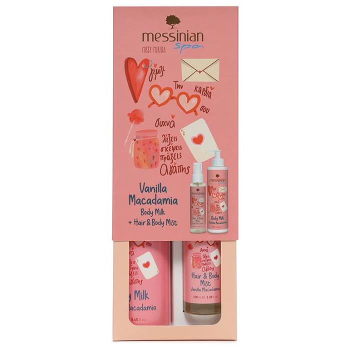 SET Vanilka & Makadamový ořech - tělové mléko 250 ml & vlasový a tělový sprej 100 ml