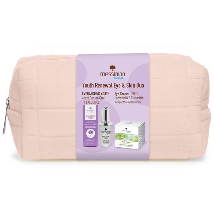 SET Sérum Bakuchiol & Kyselina hyaluronová & Smil 30 ml + Oční krém vilín & okurka 30 ml